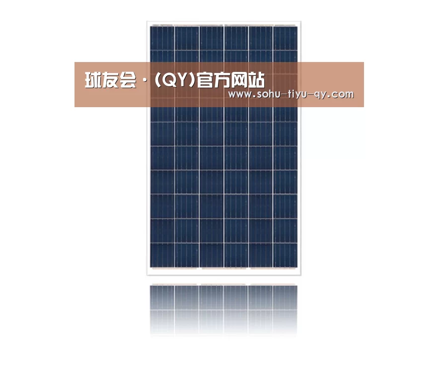产品名称三
