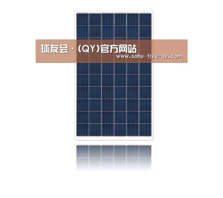 产品名称三