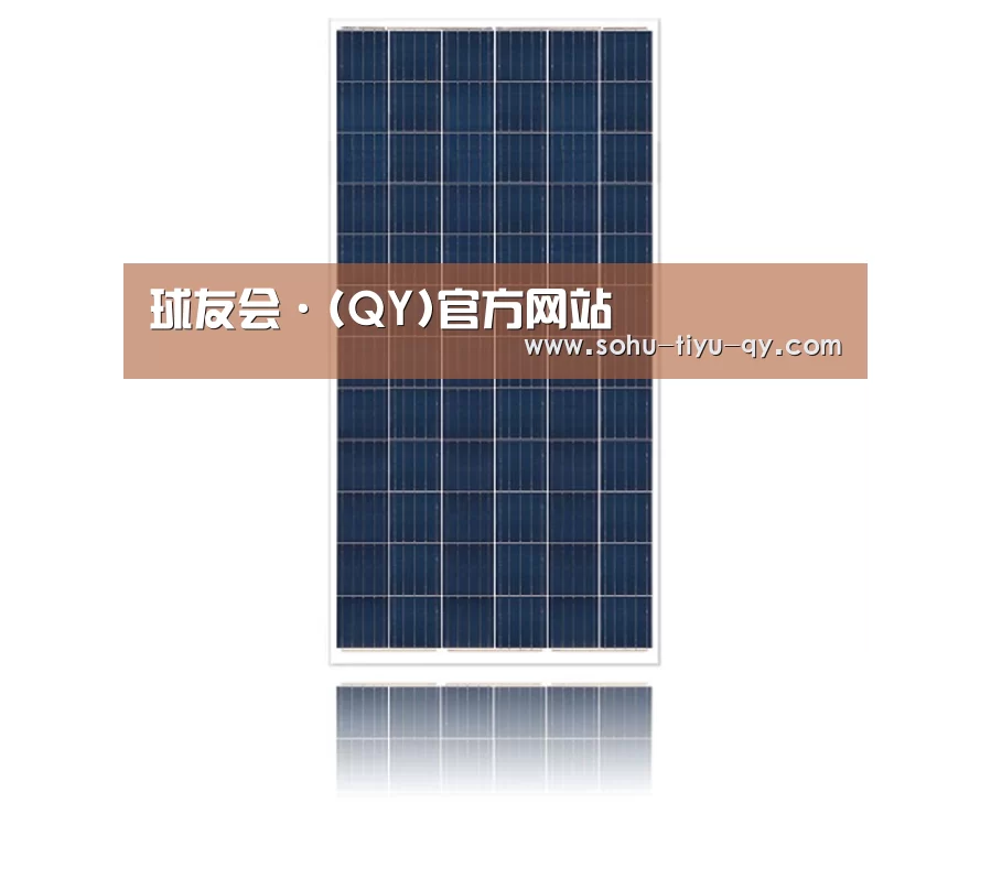 产品名称二